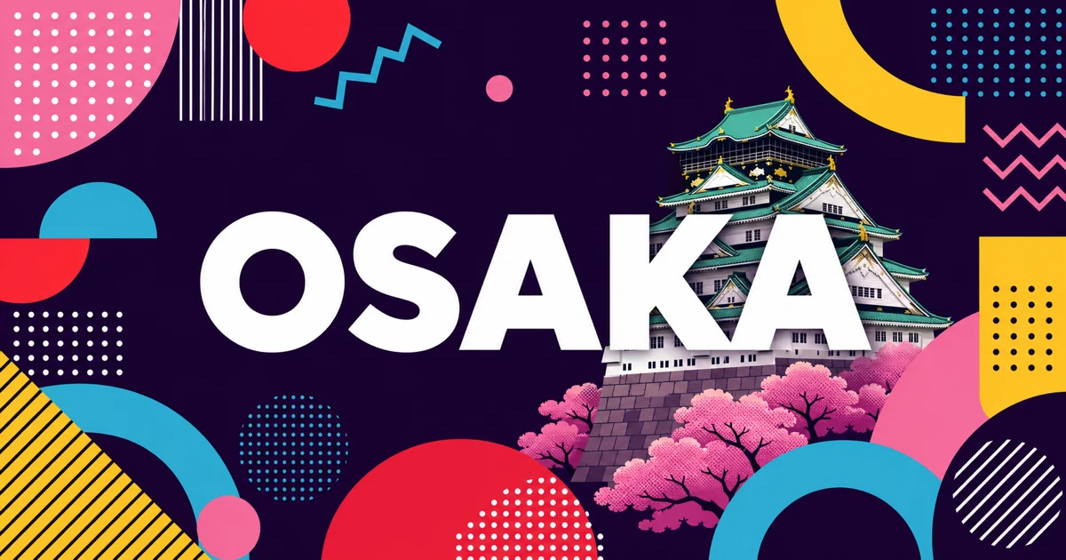 大阪城をあしらったOSAKA特集バナー